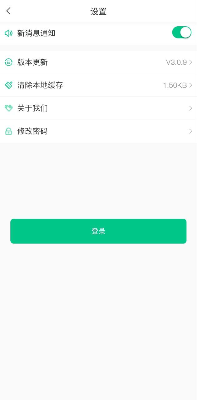 丁丁健康