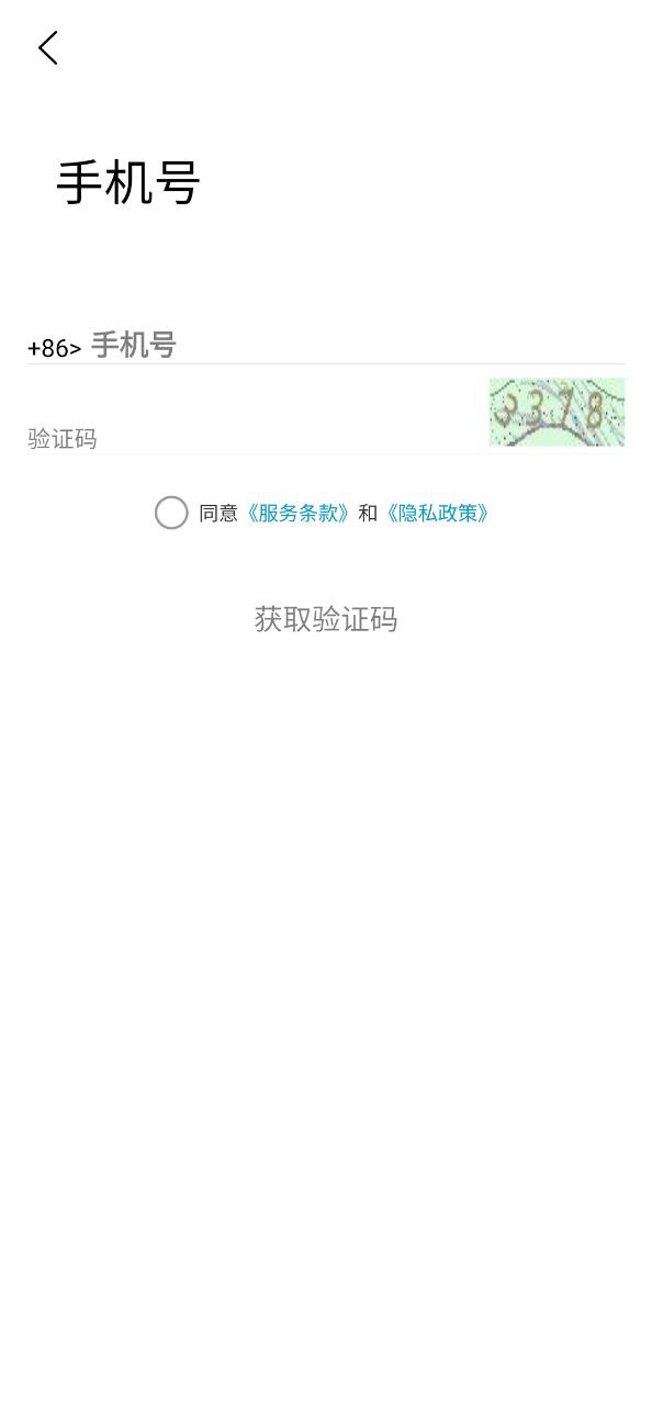 力帆摩托