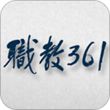 職教未來校園