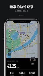 跑跑