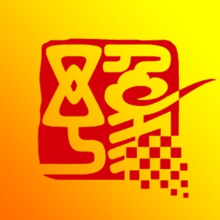干部網(wǎng)絡(luò)學(xué)院