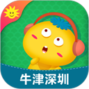 同步學(xué)深圳版