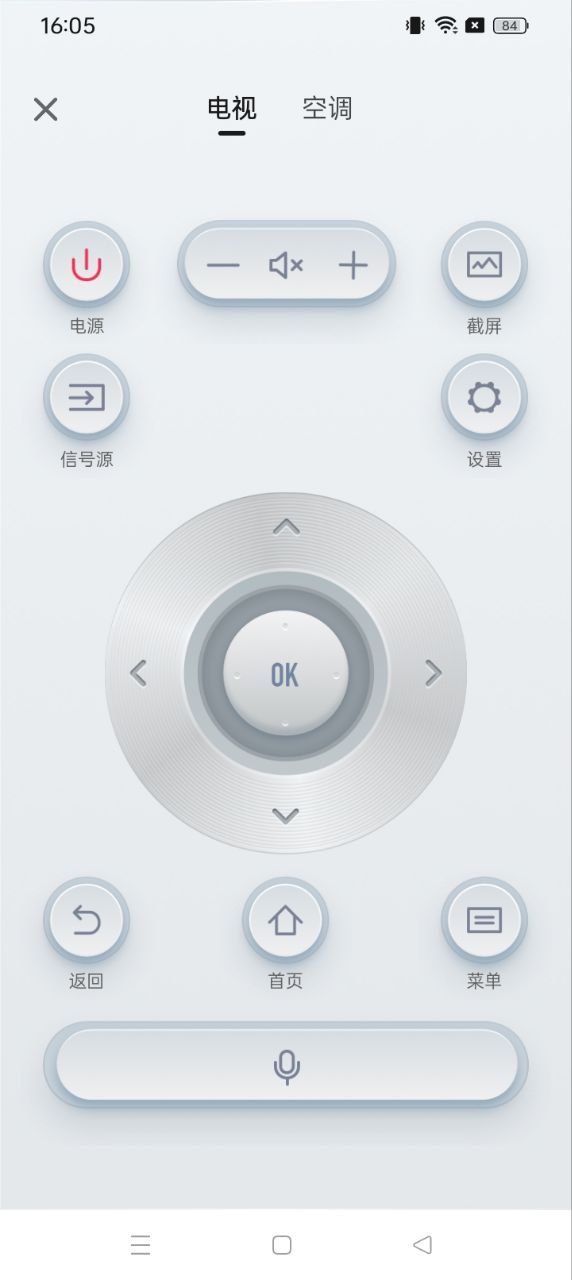 聚好看