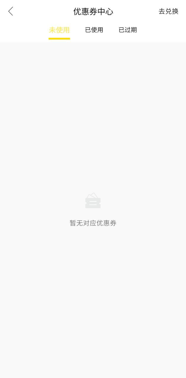傳影記極速版