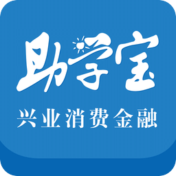 福建助學