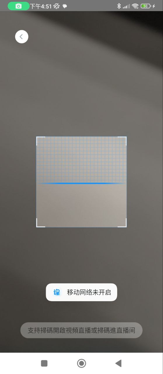 云端課堂