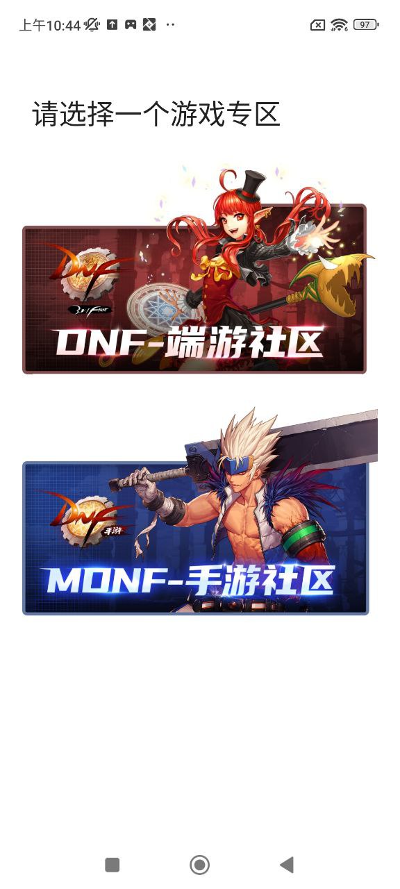 Colg玩家社區
