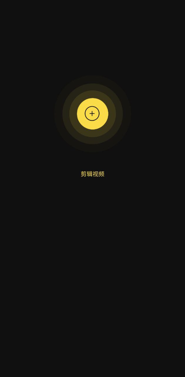 VideoStar