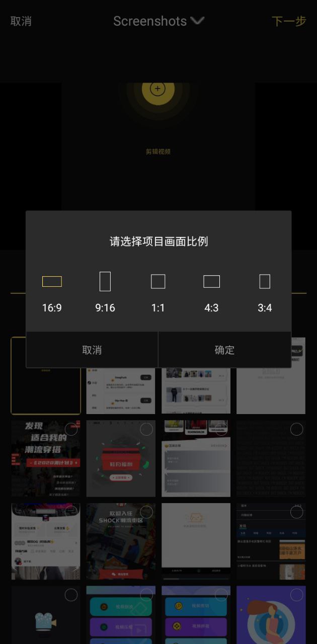 VideoStar