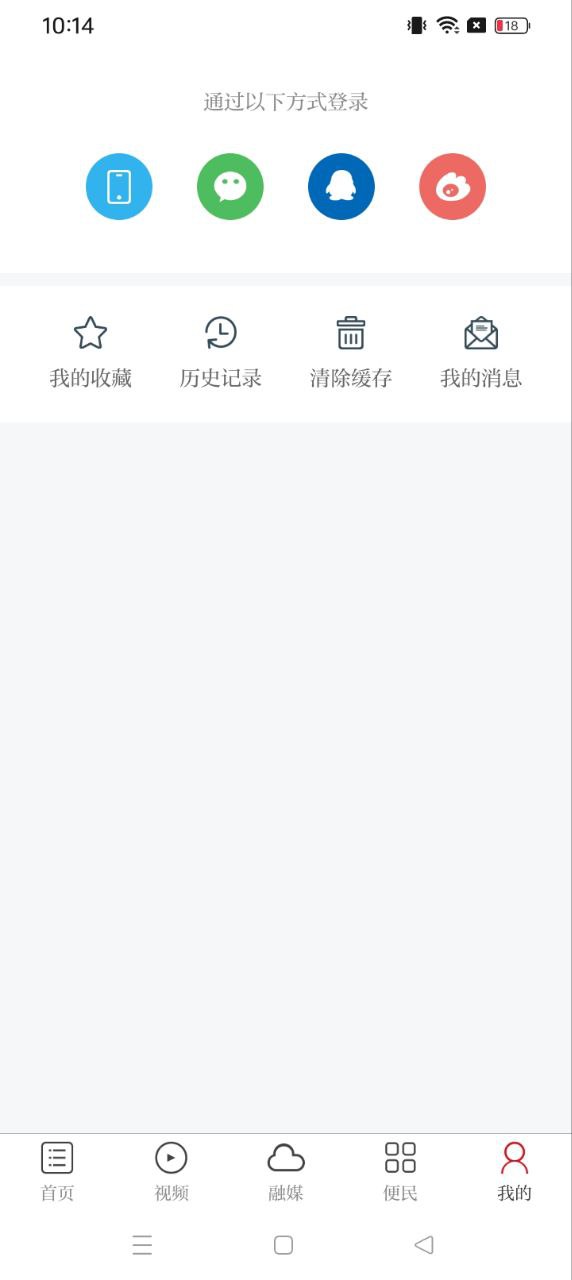 今日永豐