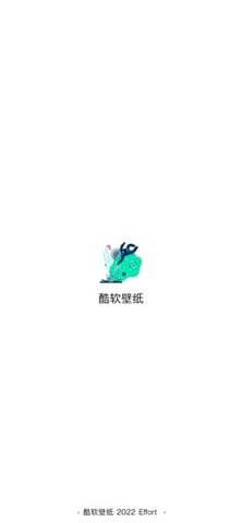 酷軟壁紙