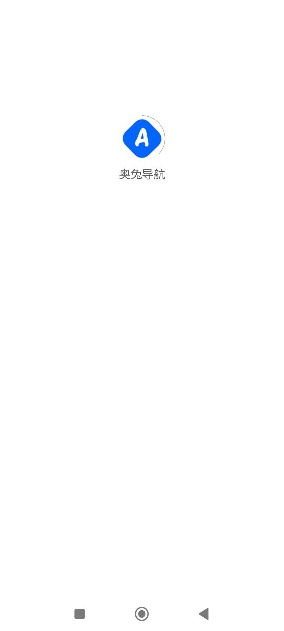 奧兔導航