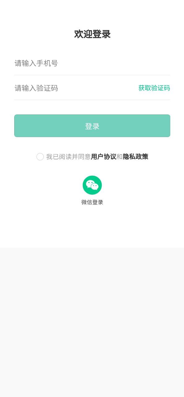 作文輔導大全