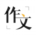 作文輔導大全