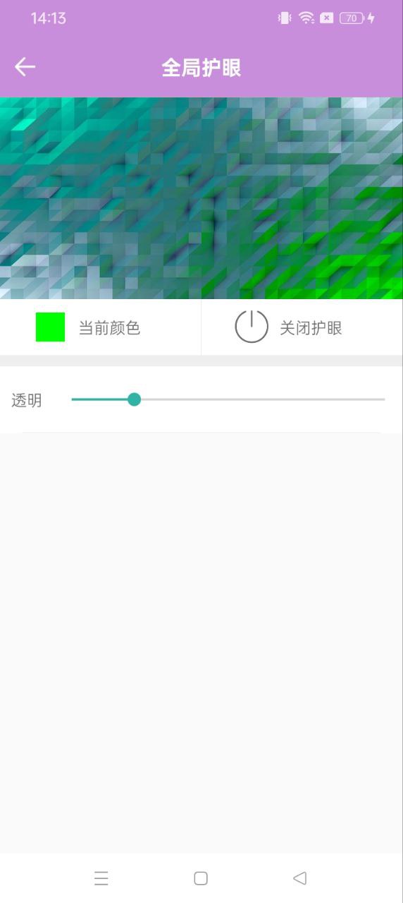 動態壁紙視頻桌面