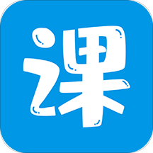 智匯課堂