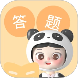 精靈答題
