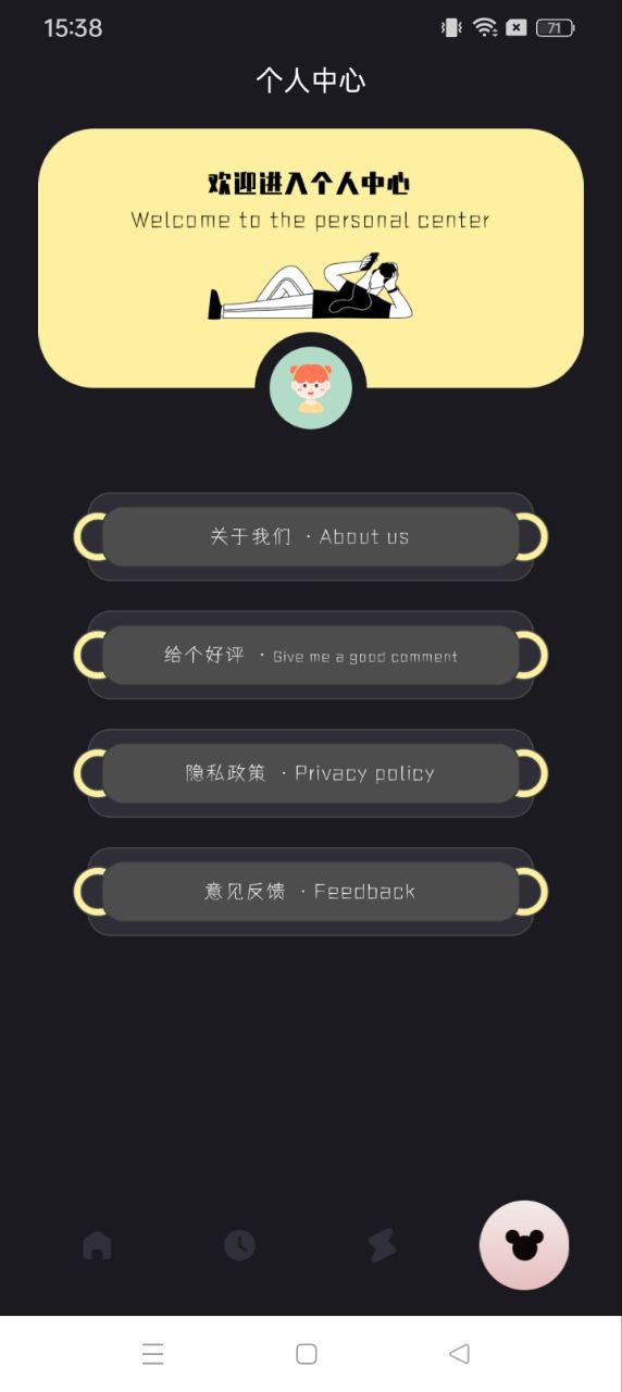 動(dòng)感相冊(cè)制作