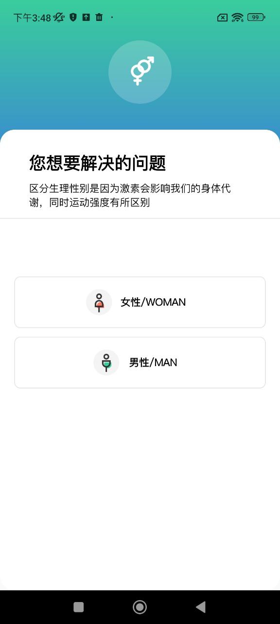 K動健身