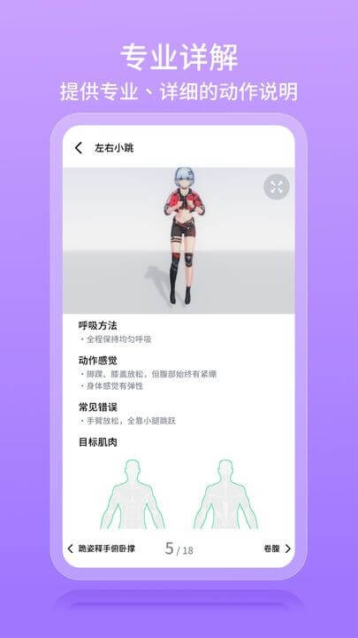 元?dú)饨∩?/>
												</a>
											</div>
										</li><li id=