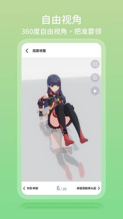 元?dú)饨∩?/>
												</a>
											</div>
										</li><li id=