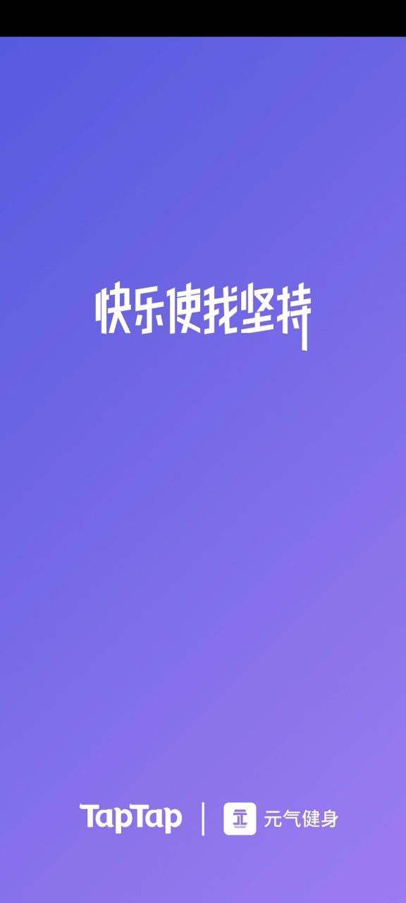 元?dú)饨∩?/>
												</a>
											</div>
										</li><li id=