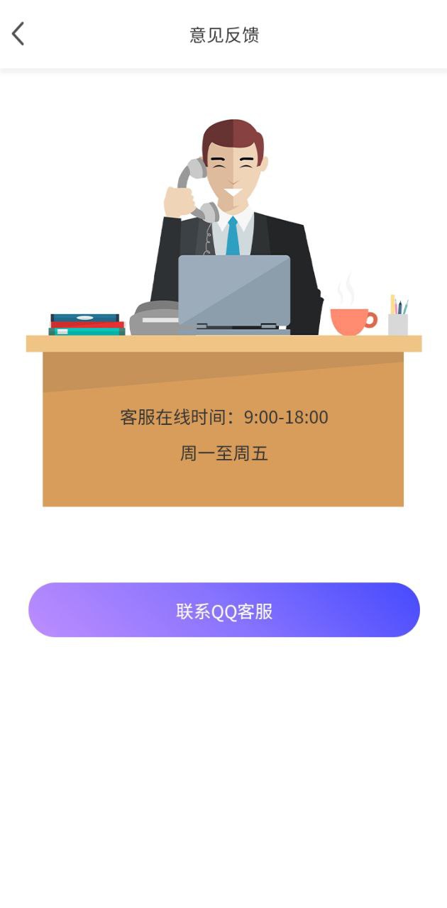 水印截圖王
