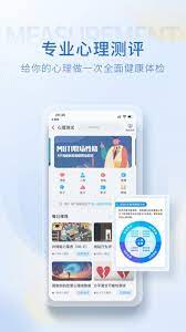 證件照換裝