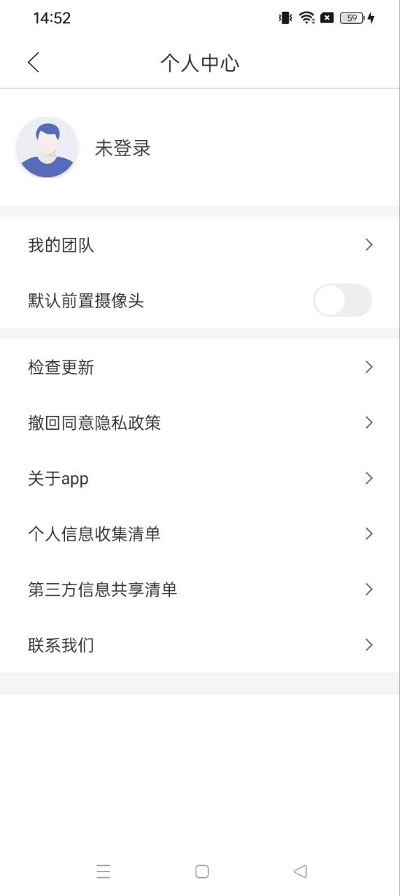 今日水印打卡拍照