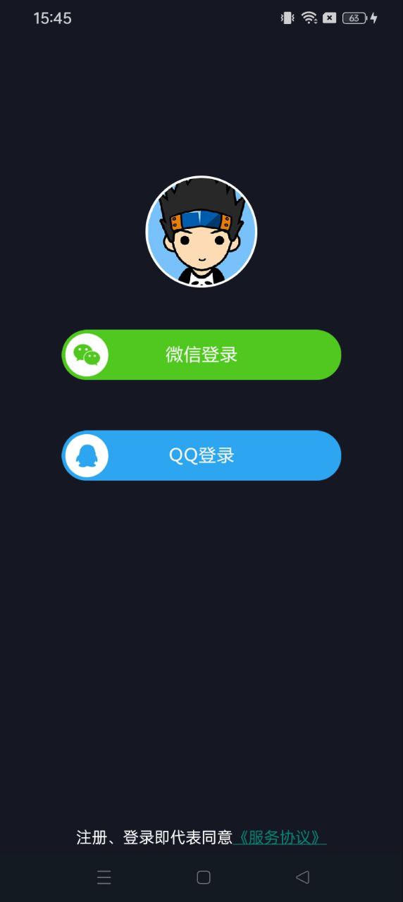 視頻豆豆視頻剪輯