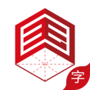 國字云測字