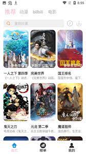戒煙客