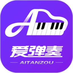 愛彈奏鋼琴智能陪練