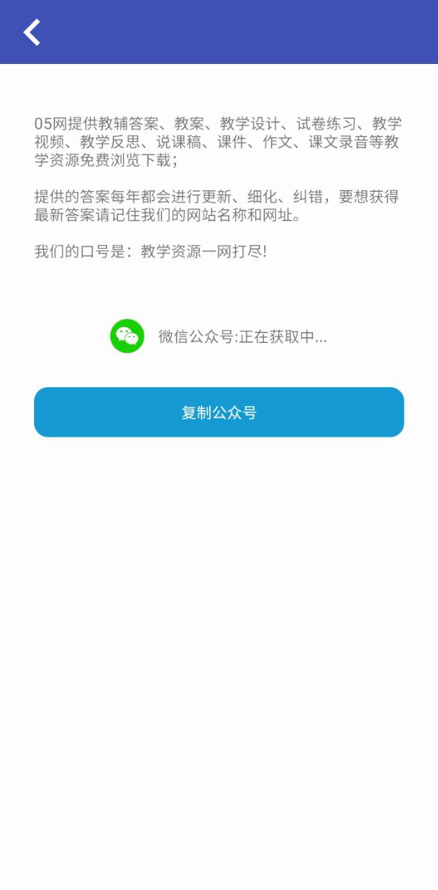 零五網