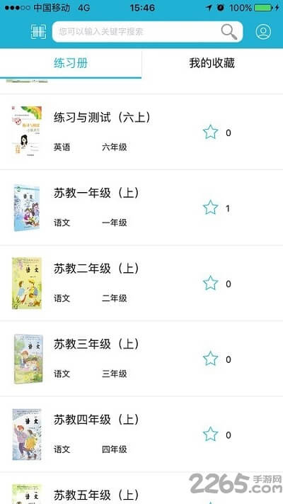 零五網