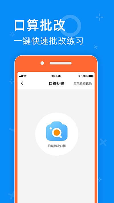 零五網