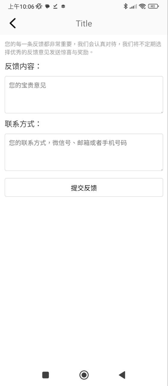 高清美圖壁紙