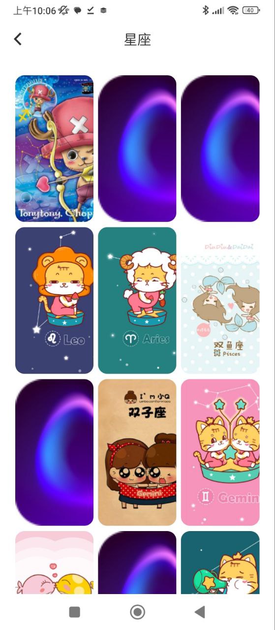 高清美圖壁紙
