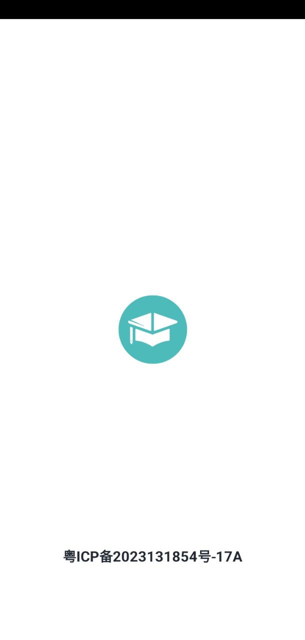 自考教育云課堂學(xué)習(xí)