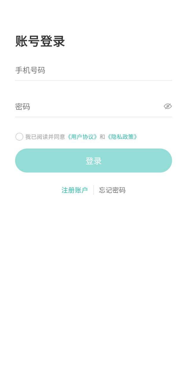 513藍(lán)鯨課堂