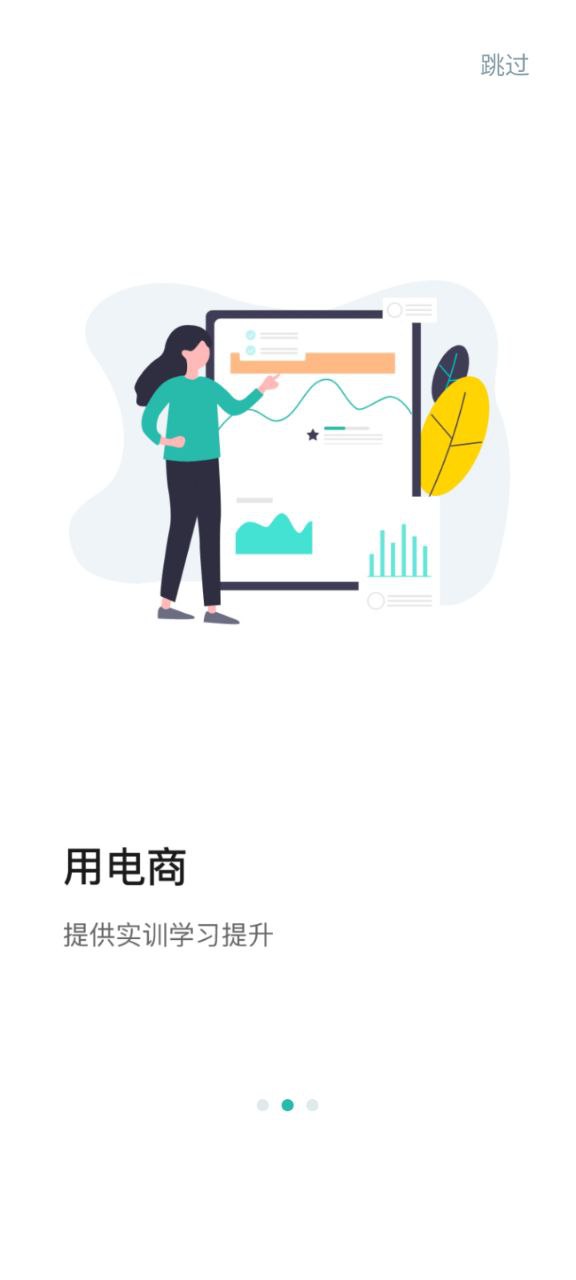 513藍鯨課堂