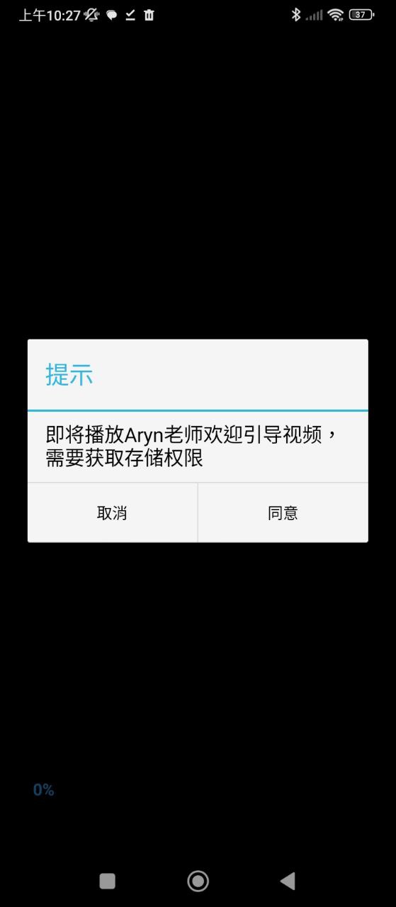 口語100學生版