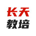長天教培