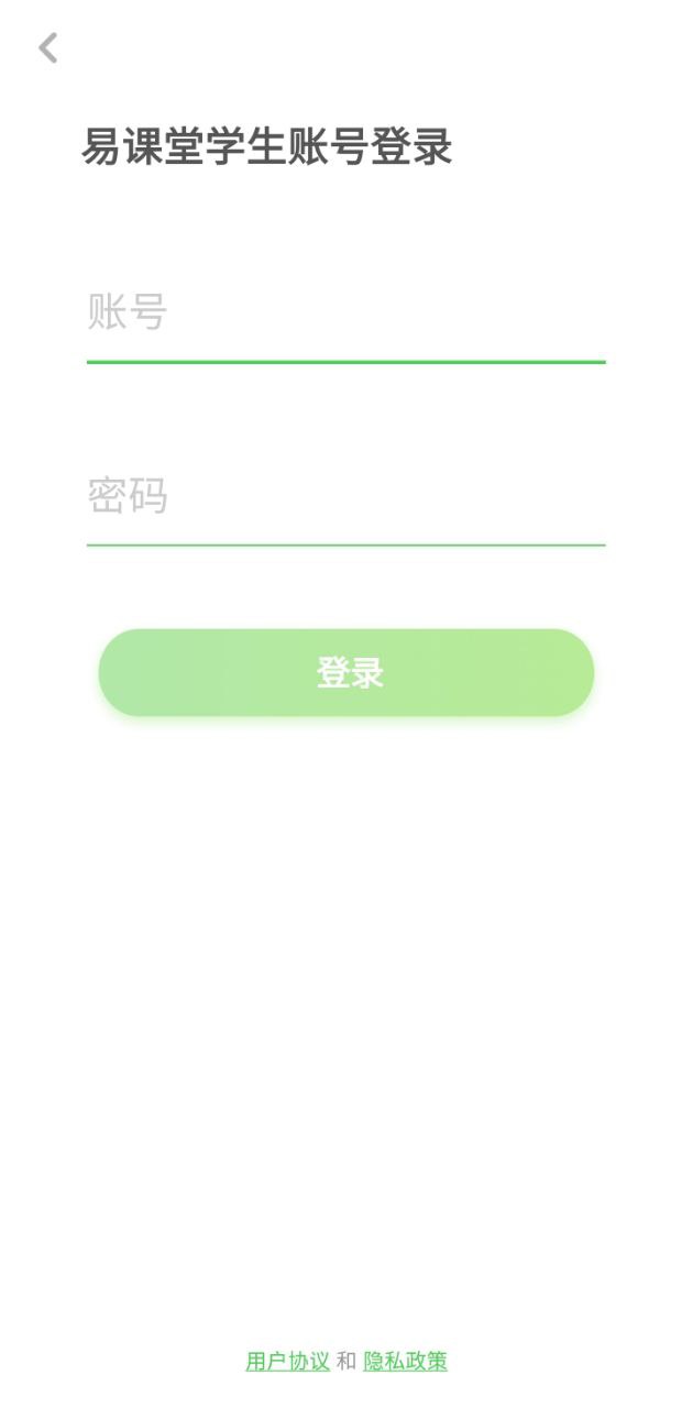 大衛熊英語