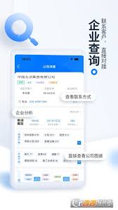 愛修圖p圖