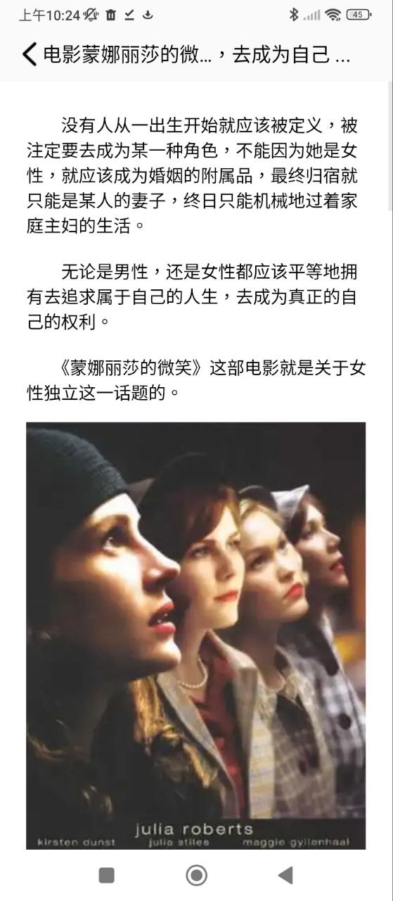 遠闊追劇