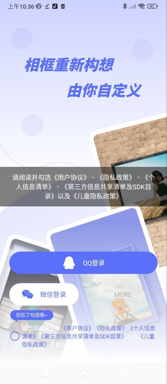 妖精小視頻