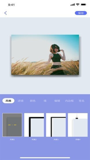妖精小視頻