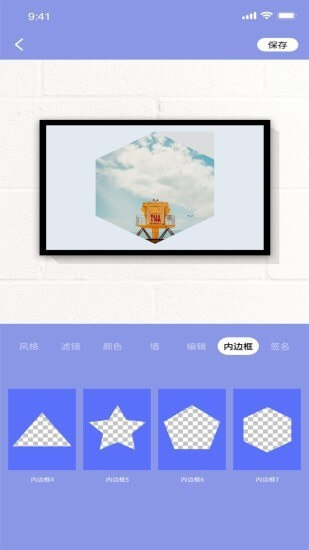 妖精小視頻