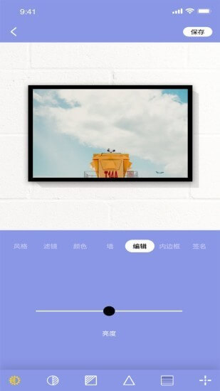 妖精小視頻